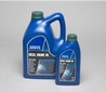 15W-40 DIESEL ENGINE OIL VDS-2 (3809435) 20 LITRE CONTAINER