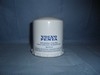 FINE FUEL FILTER (3825133)