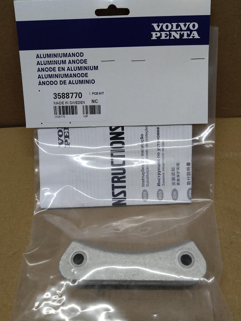DP-E 290 OUTDRIVE BAR ANODE (3588770)