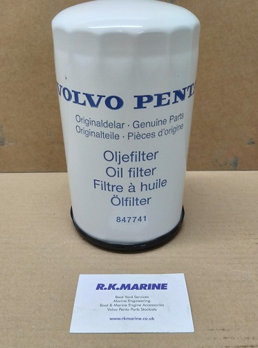 OIL FILTER (847741)