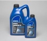75W-90 SYNTHETIC TRANSMISSION OIL (22479648) 5 LITRE CONTAINER