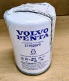 Volvo Penta COOLING SYSTEM WATER FILTER Part No: 21192875 Clearance Item