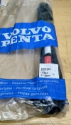 Volvo Penta EXTENSION CABLE 3807043 Clearance Item