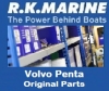 CONTROL CABLE (888088) 11.75 METRES