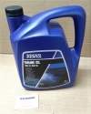 Volvo Penta 5L VDS 4-5 15W-40 Diesel Engine Oil Part No: 26004434 (was 23909460) - Weight 5kg